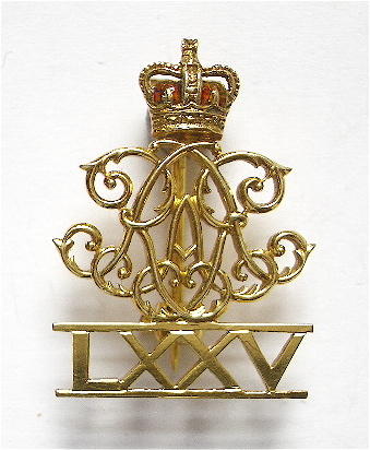 75th Battery Royal Artillery 1966 gold regimental brooch by Garrard