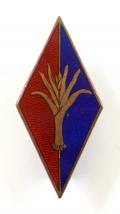 Welsh Guards Regimental Colours Enamel Badge.