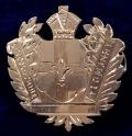 WW1 Lincolnshire Yeomanry Gold on Silver Sweetheart Brooch by Ahronsberg Brothers, Birmingham.