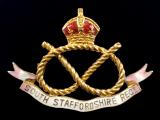 South Staffordshire Regiment gold sweetheart brooch by Page Plymouth